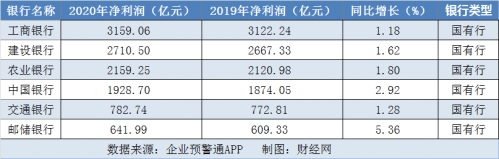 微信图片_20210622133734