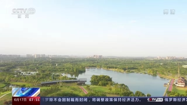 ‘bat365在线登录入口’央媒看四川丨环境+商机 成都环城生态公园火出圈(图11)
