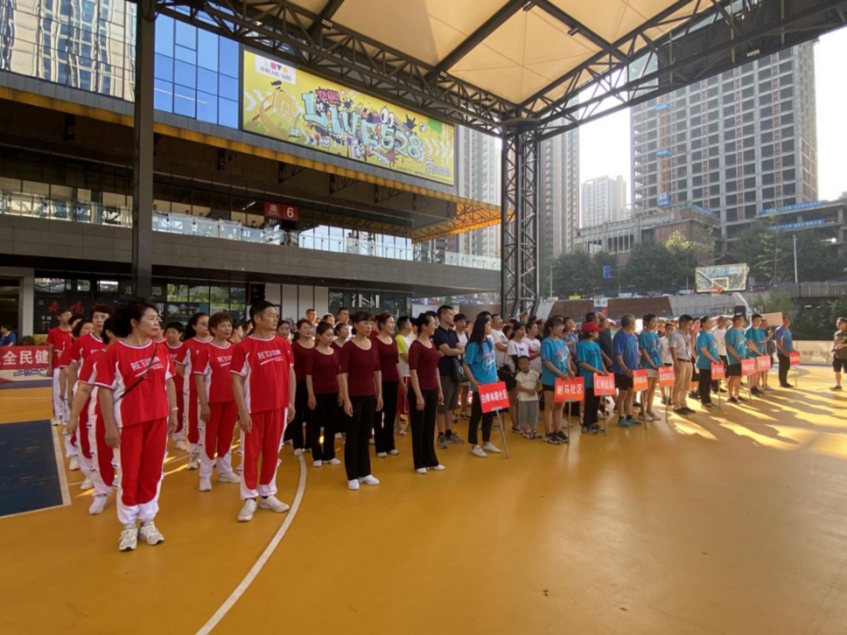 四川省百城千乡万村社区乒乓球大赛开幕 2021年度田间地头的乒乓球比赛惠及80万人次