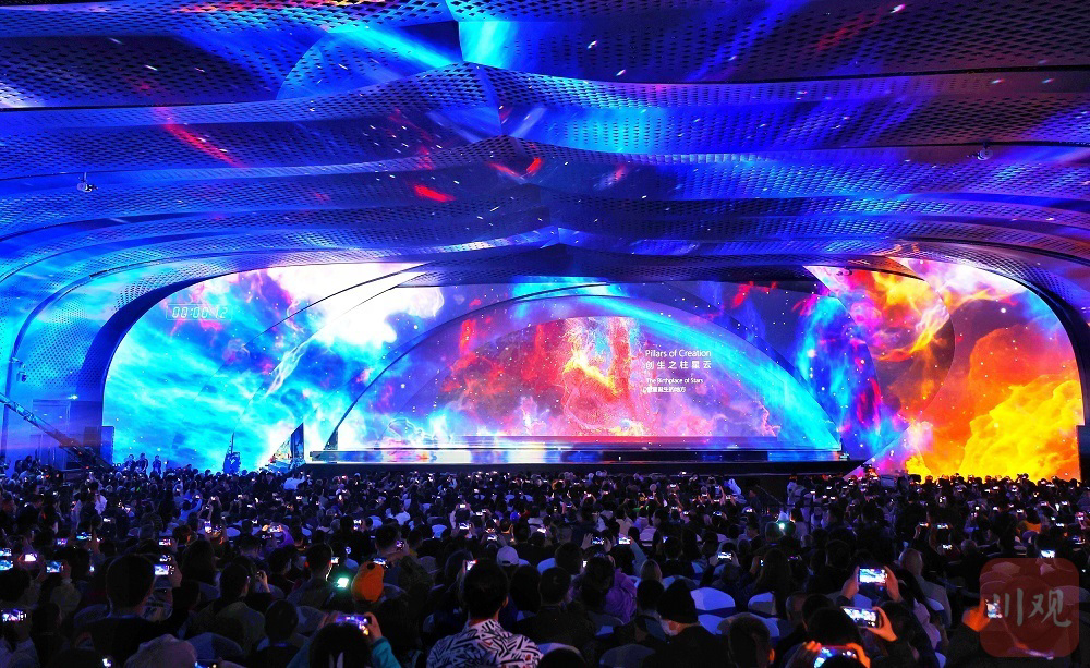 ​2023成都世界科幻大会在蓉开幕|m6米乐官网登录网站