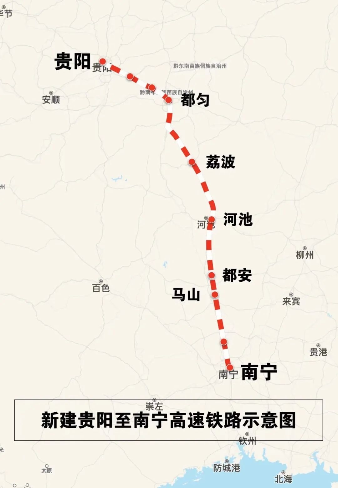 川黔铁路线路图图片