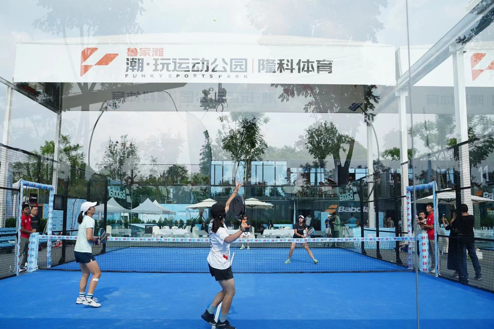 【米乐M6官网首页】2023中国板式网球巡回赛CPT300（成都站）落幕(图1)