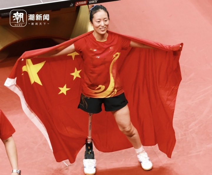 从汶川地震中走出的女孩，夺得杭州亚残运会乒乓球首金‘江南JN体育登录入口’(图2)