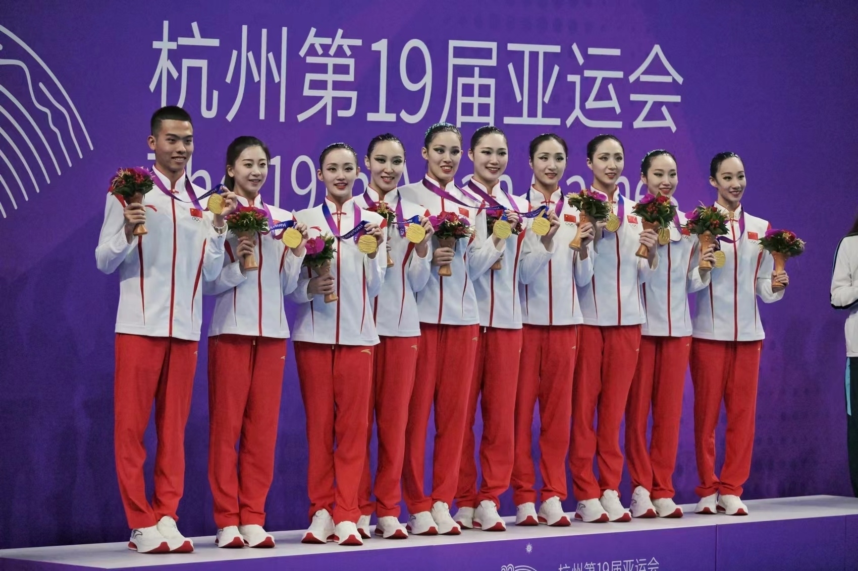 30人（次）拿到金牌 四川运动员刷新四川亚运参赛历史佳绩：米乐m6官网登录入口