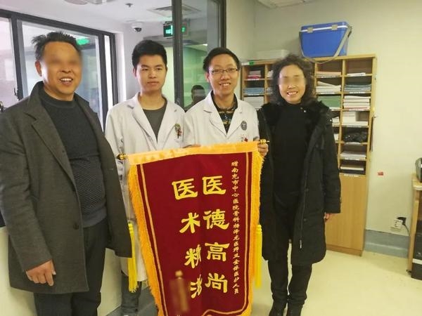微信图片_20220207155200.jpg
