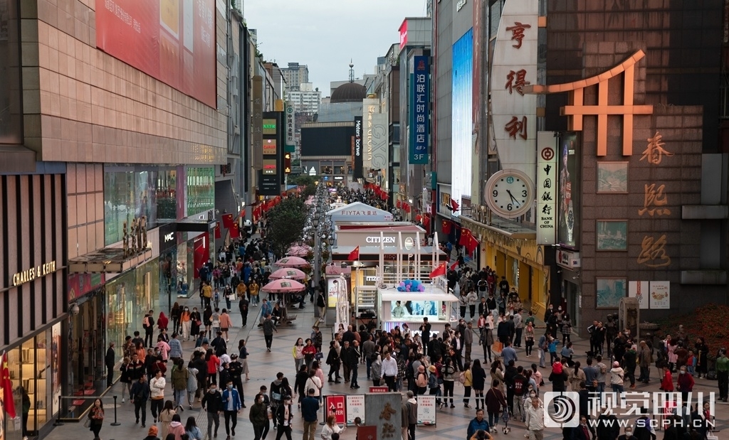 你看成都春熙路,還這樣認為嗎?