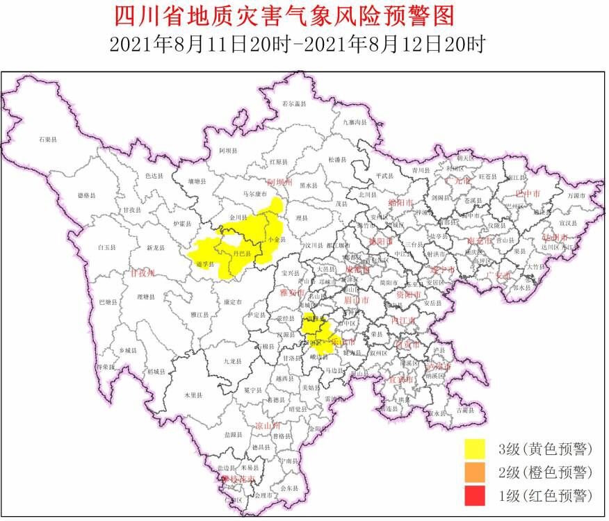 降雨区扩大 12个县 市 区 拉响地灾黄色警报 四川在线