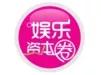 「娱乐资本圈」杜海涛火锅店被责令停业，旗下商业版图涉多个领域