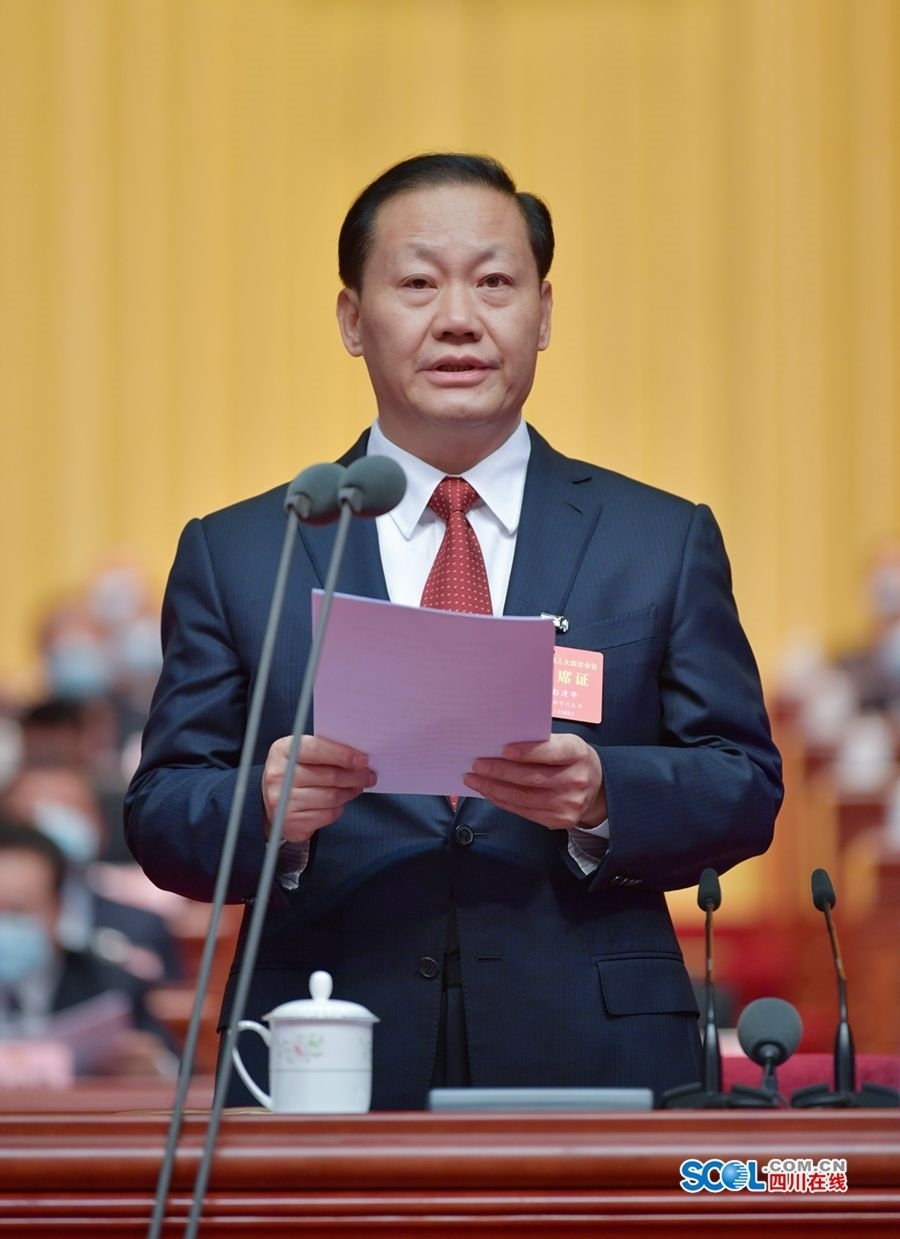 黄强作政府工作报告 柯尊平邓小刚姜平出席_四川在线