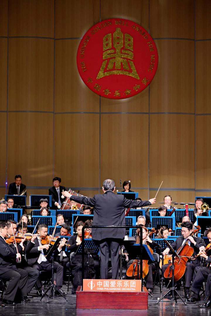 中西乐器共同演绎 中国爱乐乐团开启金钟奖专场音乐会序幕“泛亚电竞”(图3)