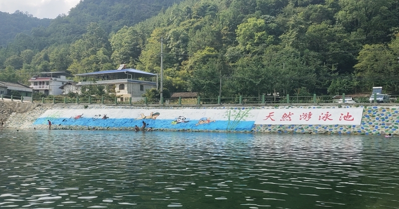 民情丨青川一天然泳池存安全隐患，当地整改得怎样了？