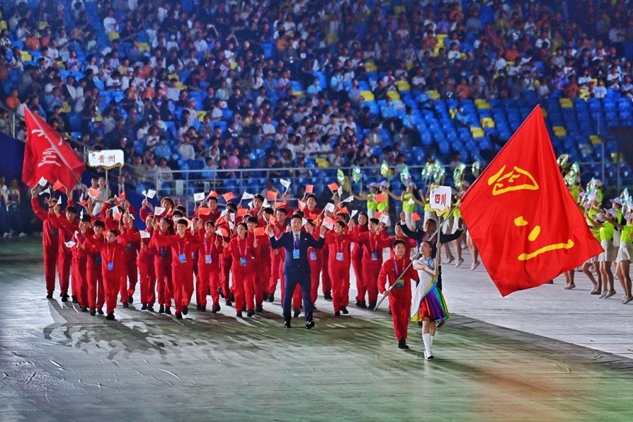 四川在线记者 薛剑第14届全国运动会9月15日在西安奥体中心体育场拉开