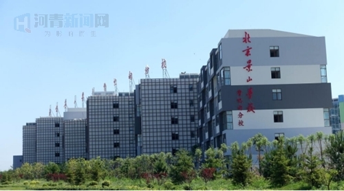行走贸易区（曹妃甸）网站稿511.jpg