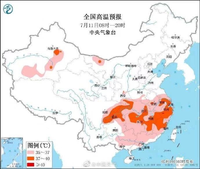 “泛亚电竞”雨来了，但不是你喜欢的那种本周，成都换一种热法(图2)