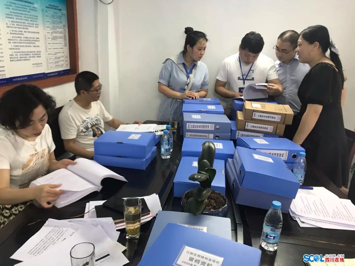 微信图片_20211019142713.jpg