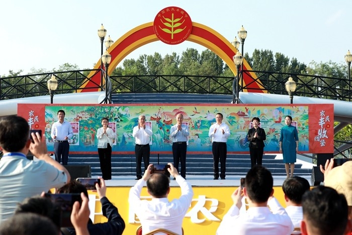 农业农村部正式启动“2021金秋消费季”，拼多多上线“丰收馆”共庆农民丰收节