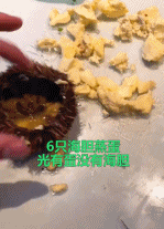 三亚“海胆”继续发酵！涉事餐厅是网红打卡地，里面有何玄机？