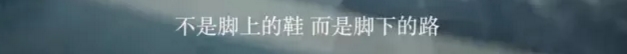 网易严选“退出双十一”？“买买买”之后，你冷静下来了吗？