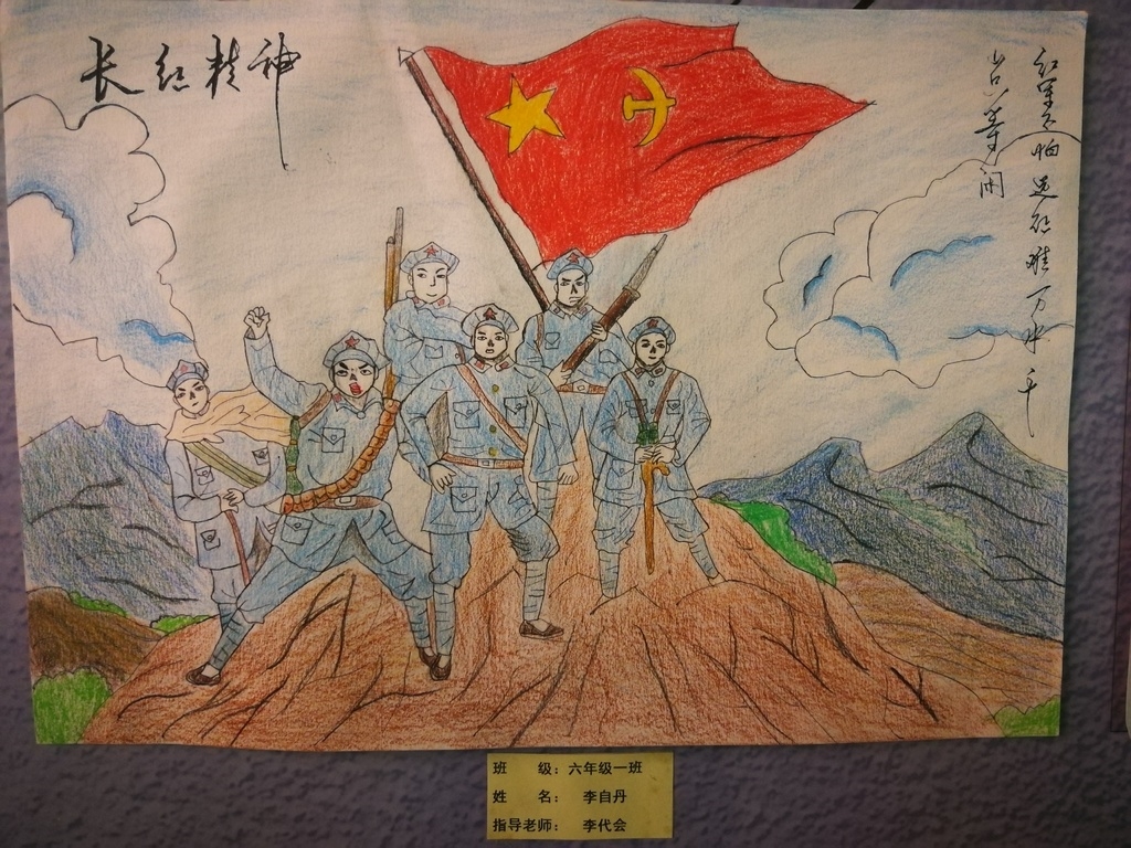 走进初心地(1931—1940)|会理会议纪念地③红色文化成为干部必学课