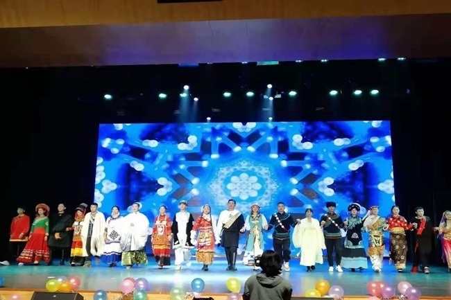 乐山师范学院2020全_乐山师范学院2020年12月公开招聘工作人员(编制外聘