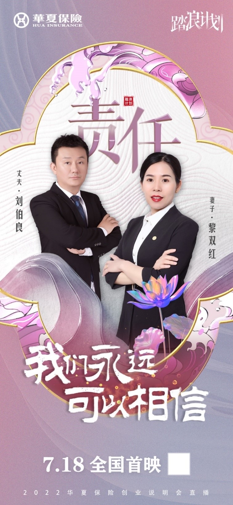 http://statics.qdxin.cn/uploadfile/2022/0722/20220722112245333.jpg