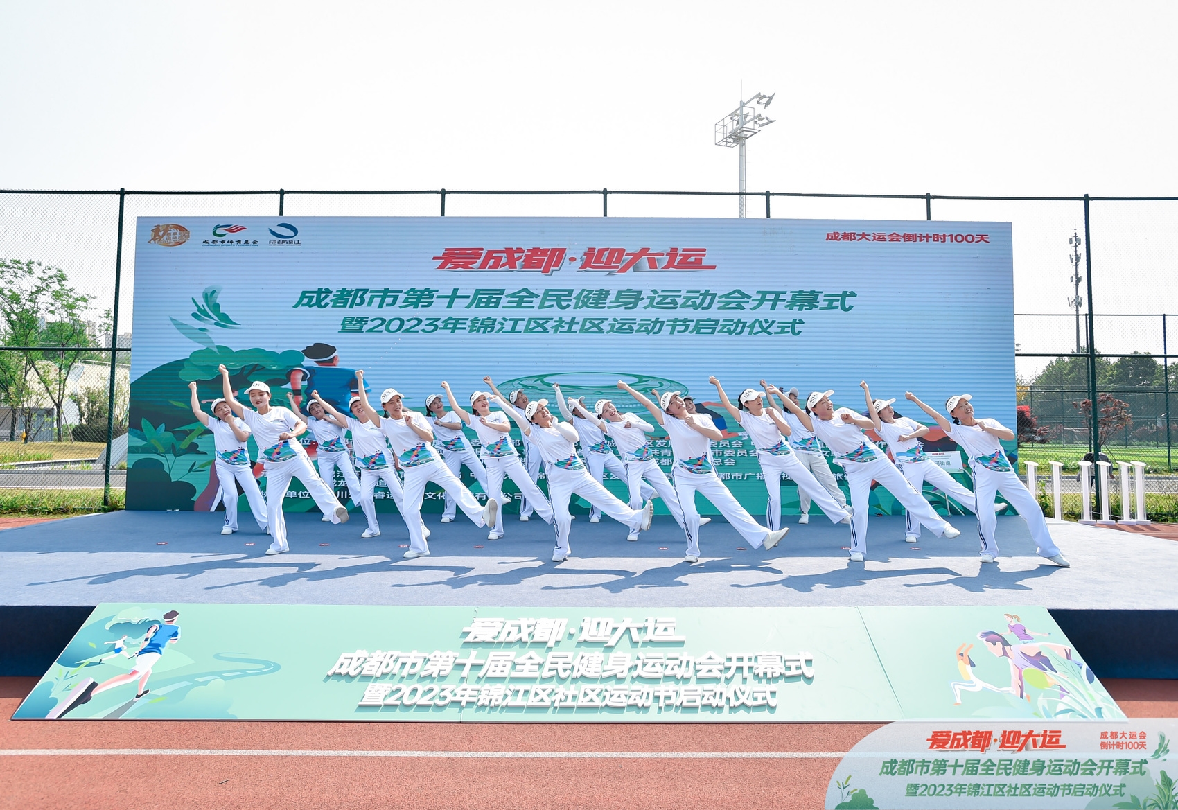 赛事报名 | 2022年杭州市第十六届“乐健”杯健美健身赛