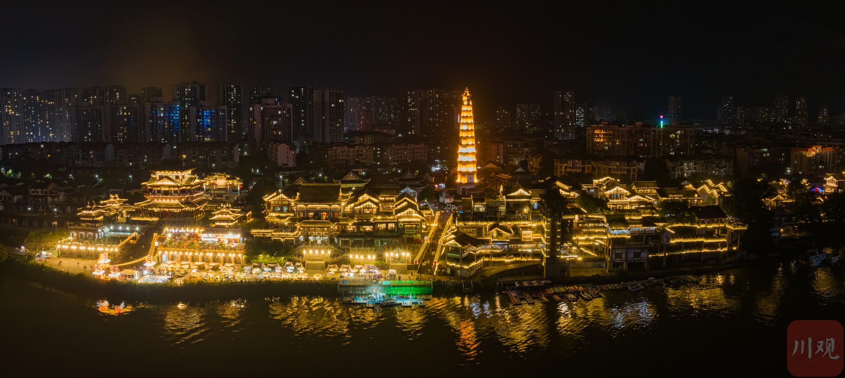 双节一起拍丨重庆合川:夜市灯如昼