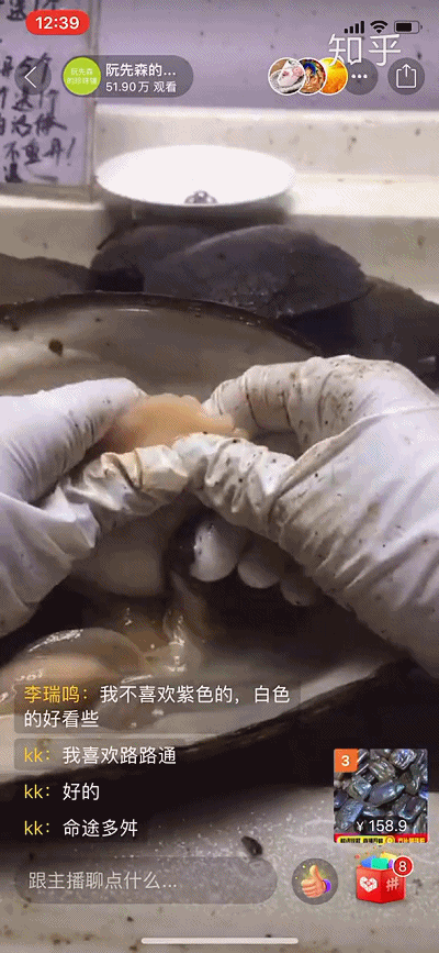 公关们都蹲在电视机前！这两天哪些行业在瑟瑟发抖？网友首推特斯拉