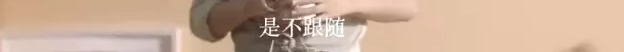 网易严选“退出双十一”？“买买买”之后，你冷静下来了吗？