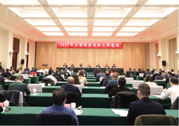 奔跑吧！2022丨 “1531”！ 四川重大产业化项目招引将这么干