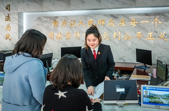 图5：20分钟快速立案.JPG