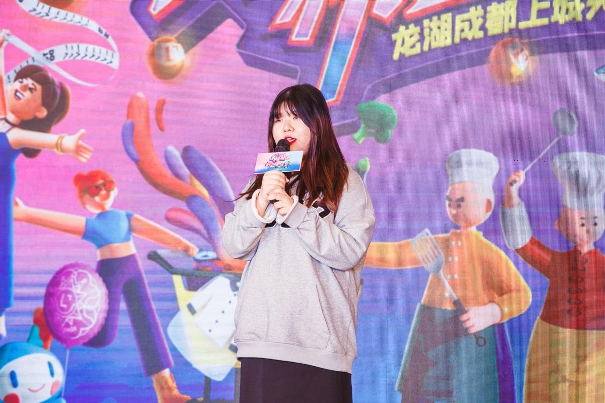 龙民节：一封写给龙民的绵绵情书