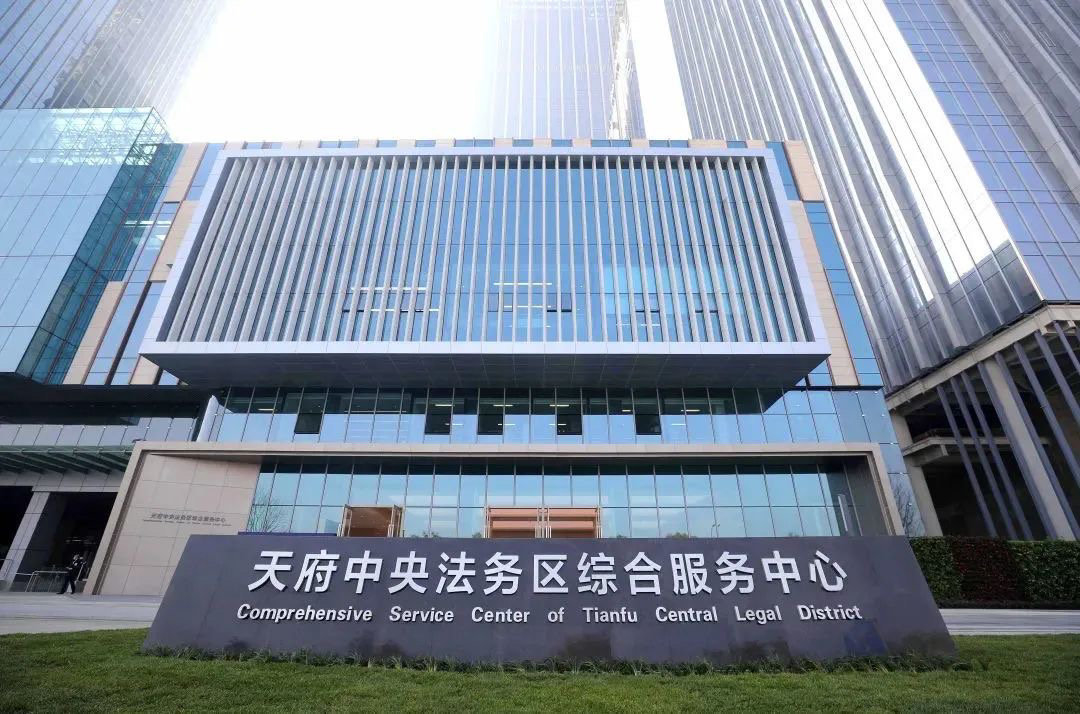 四川省社会科学院,西南交通大学,西南石油大学和成都市标准化研究院5