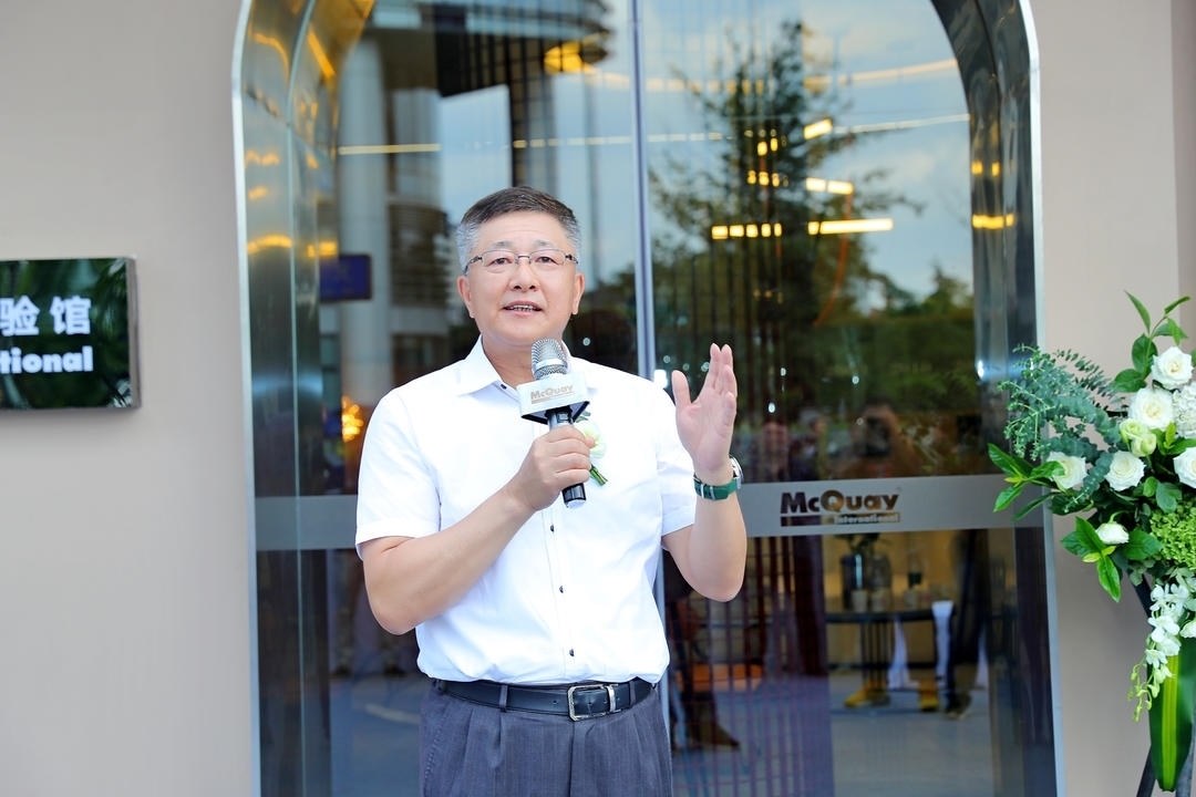 麦克维尔首家沉浸式五恒体验店开业，提供全屋空调系统解决方案