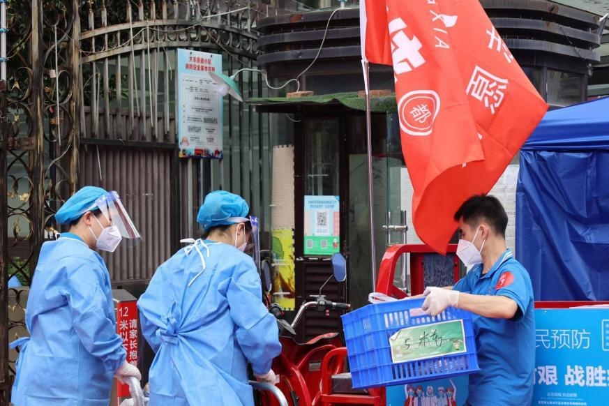 快递小哥加入一线防疫 成都新都区成立“丰行侠”先锋志愿队