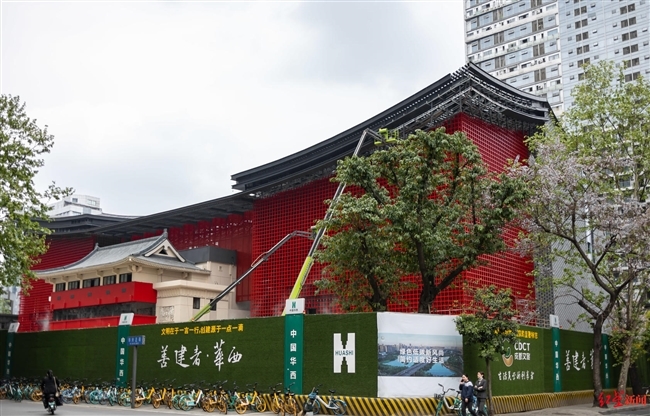 成都川剧艺术中心年底建成，悦来茶园即将回归|Kaiyun官方网(图2)