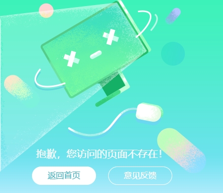行业抵制、节目下架、代言终止…“钢琴王子”李云迪商业版图或面临崩盘