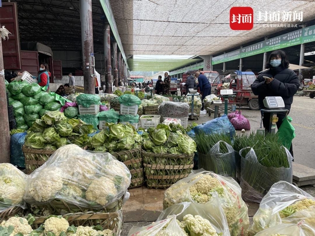 蔬菜、肉类供应充足 成都农产品中心批发市场部分区域限时交易-Kaiyun官方网
