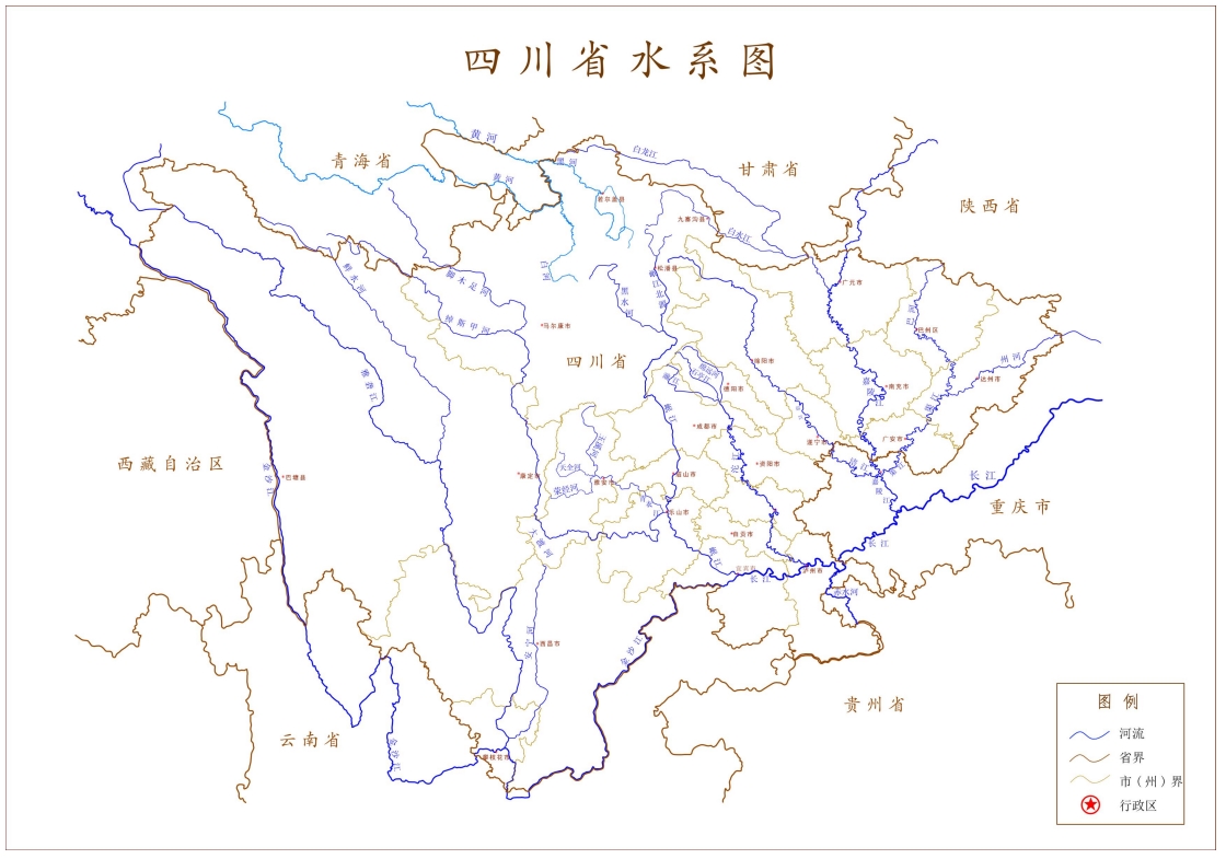 四川主要河流分布图图片