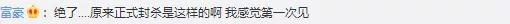 广电封杀，郑爽凉凉…多部剧未播相关公司亏大了，“生殖概念股”却悄然上涨