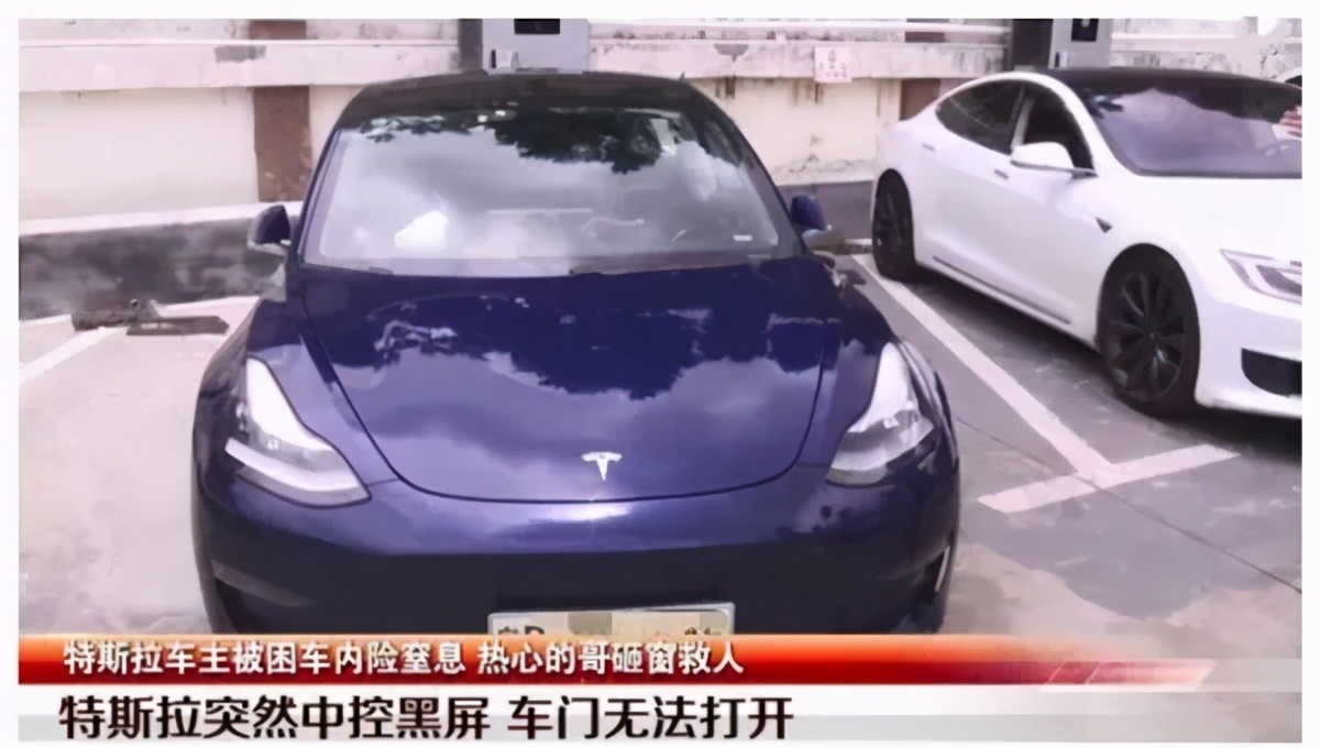 中国市场订单减半，特斯拉市值一夜蒸发近2000亿，马斯克却准备开餐馆了……