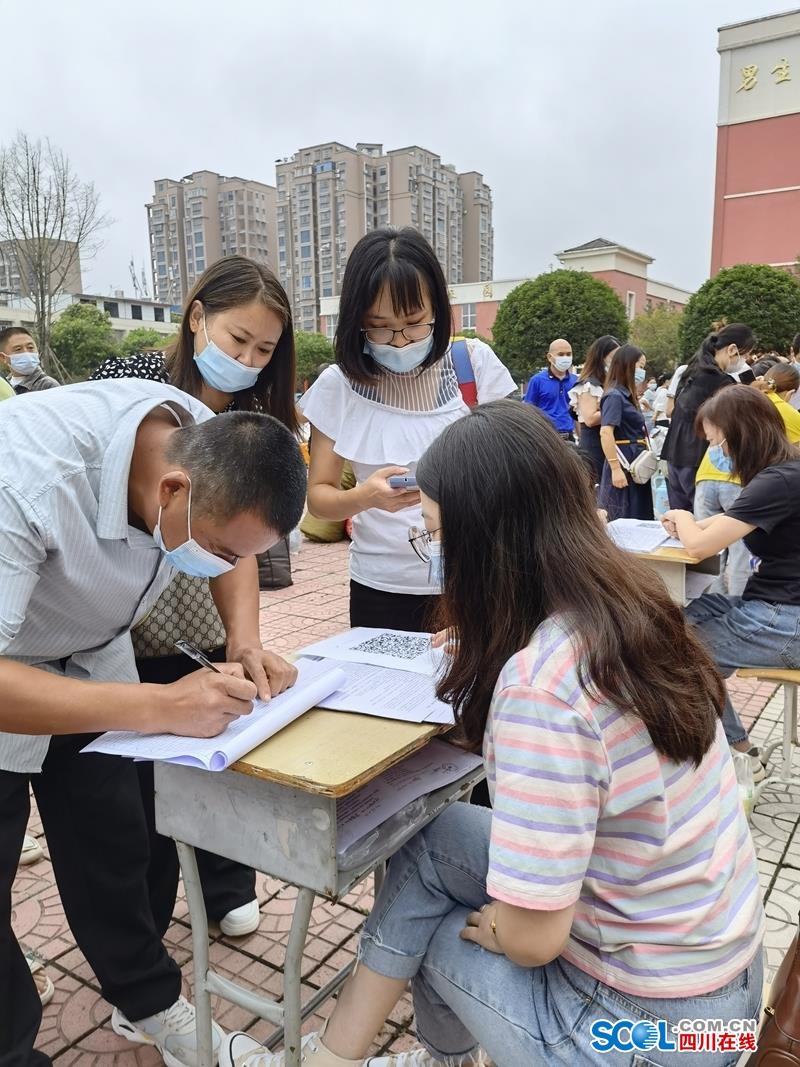 信阳师范华瑞学院就业网_吕梁学院汾阳师范官网_绵阳师范学院学工网