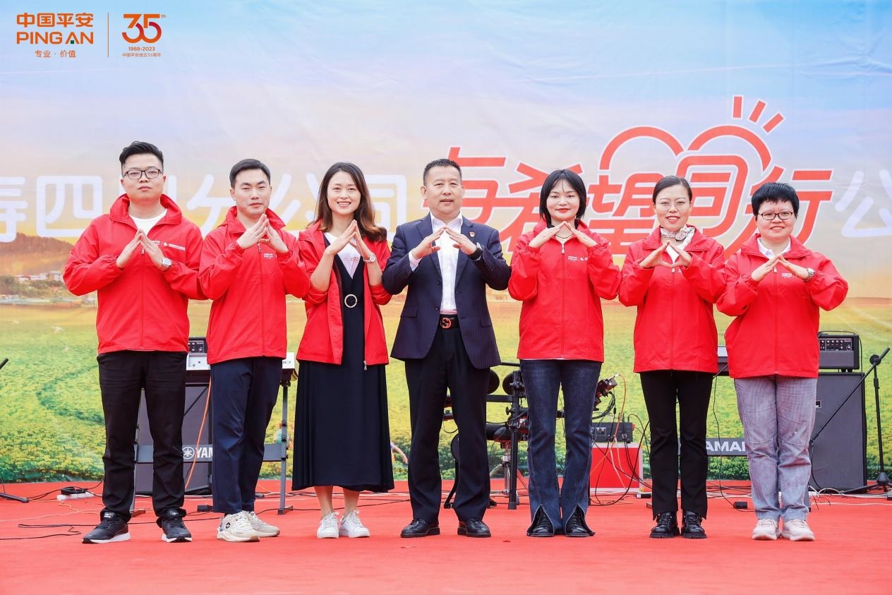 微信图片_20231009135219