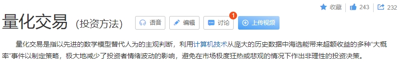 有点懵！为何连续36天成交破万亿？电力股为啥突掀涨停潮？刮旋风的“元宇宙”是个什么……