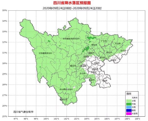 四川今起进入阴雨模式，气温累计降5℃！各地降温方式不同