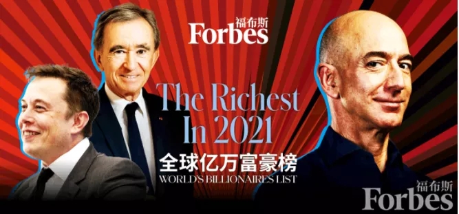 每17小时一位新晋富豪、中国富豪人数首超美国…福布斯2021富豪榜还透露了哪些秘密？