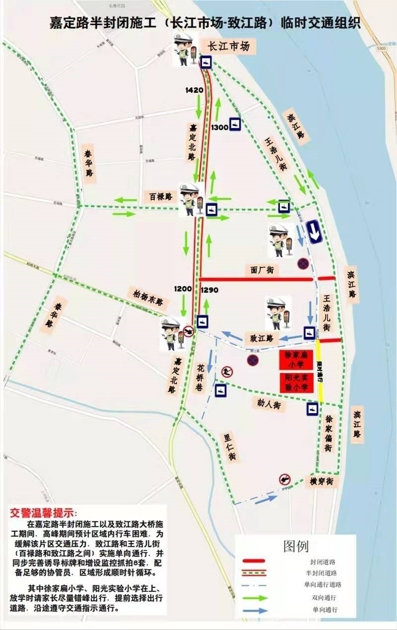 乐山地铁线路图图片