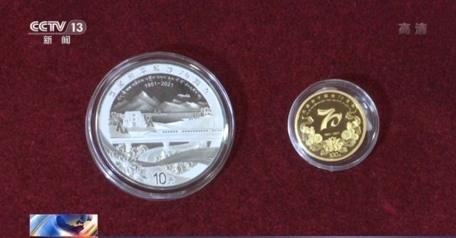 30克圆形银质纪念币为精制币,含纯银30克,直径40毫米,面额10元,成色