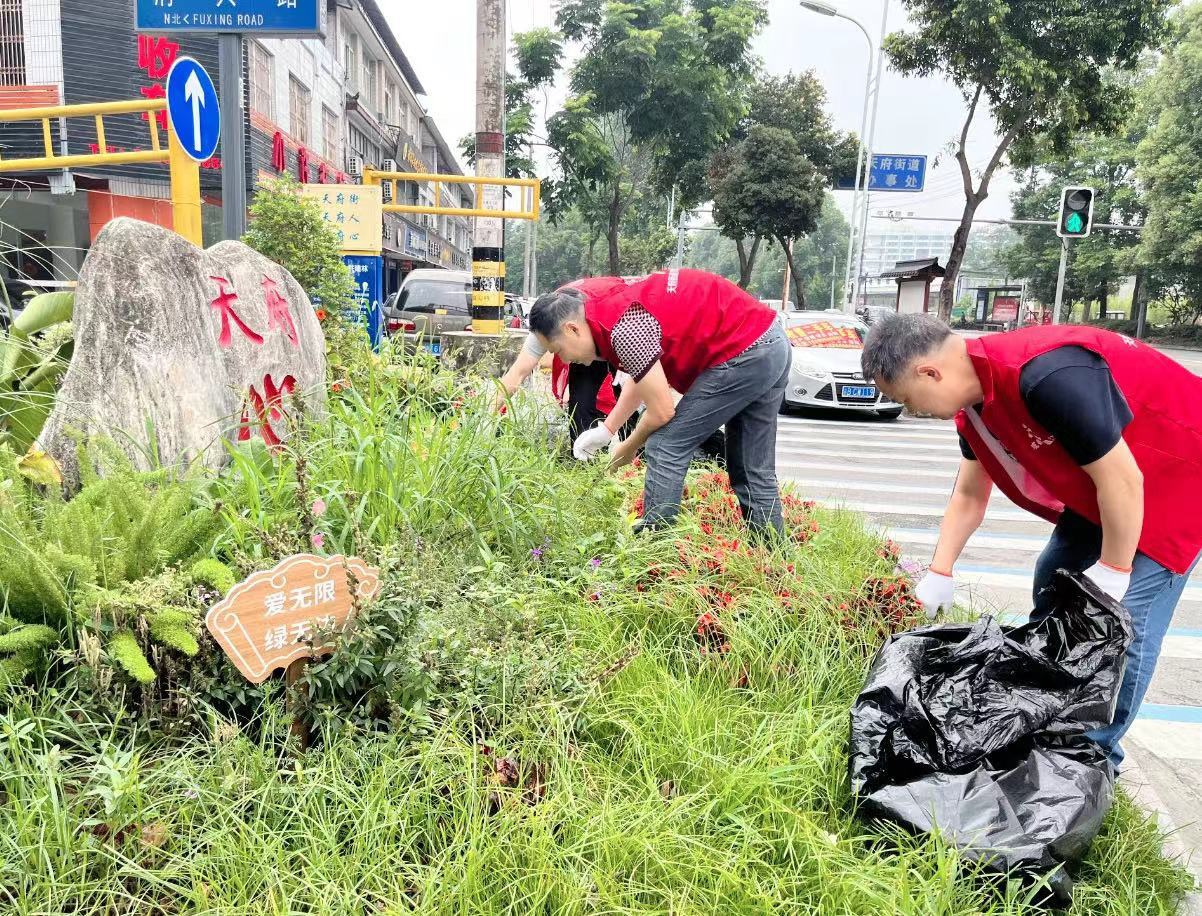 雷火电竞在线登录官网：全域推进公益慈善实践   成都温江推出“在地光芒行”区域化治理模式(图5)