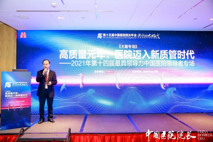微信图片_20211218154551.jpg